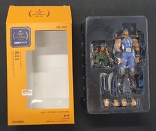 JP Japan Legacy of Revoltech PVC Action Figure Hokutono Ken Il Guerriero 002 Rei