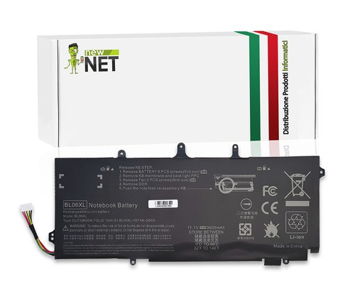 Batteria 3600mah - da,