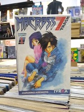Macross 7 Trash Complete #1 -