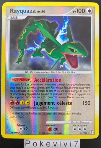 Carte pokemon rayquaza 146 - pokemon,