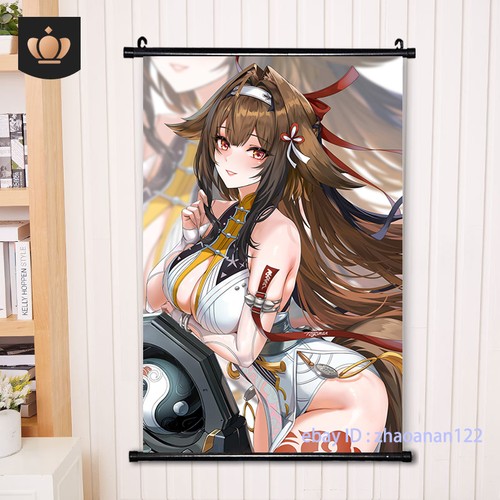 60x90cm anime poster - 60x90cm,