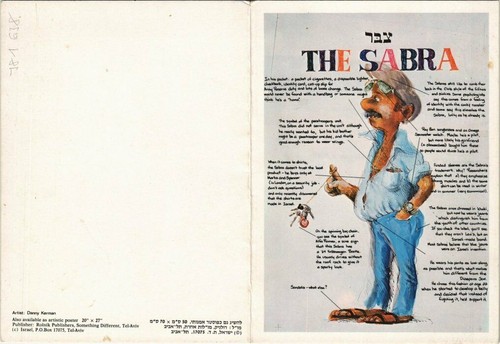Cpm the sabra - sabra, (781638)