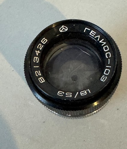 Helios 103 53mm 8 - helios-103,