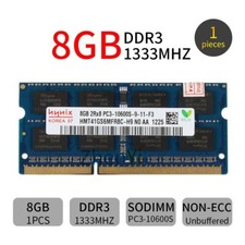8 GB 4 GB DDR3 1333 MHz