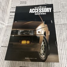 Isuzu Piazza Accessories