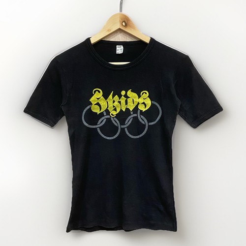 Shirt skids vintage anni - t-shirt,