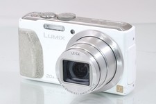 Panasonic LUMIX DMC-TZ40 White