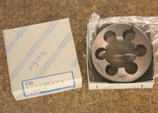 Vintage NOS NUOVO giapponese