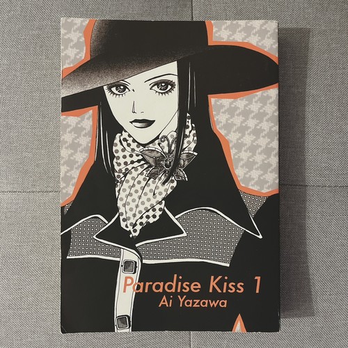 Paradise kiss vol - kiss, 1