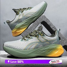 Sneakers da passeggio uomo