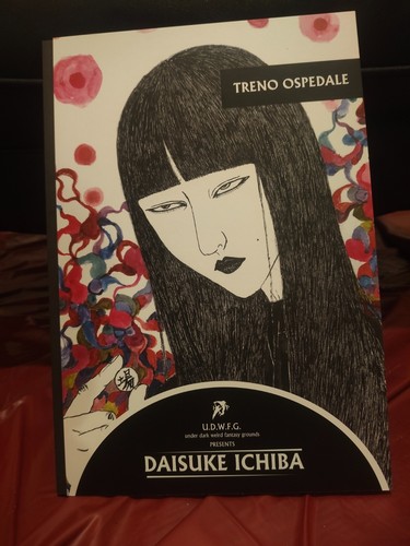 Daisuke ichiba signed - daisuke, limited