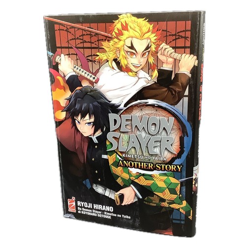 Demon slayer another story - another,