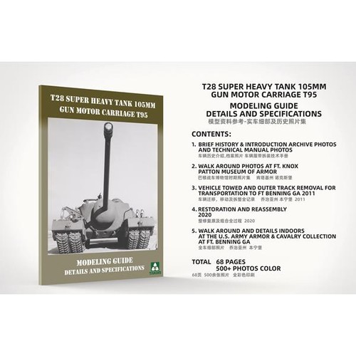 Takom model t28 - t28-book, t-28