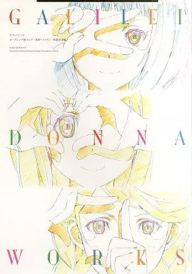 Galilei donna anime libro set - libro,