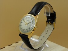 The Earliest Mega Rare design