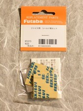 Set piastre scudo Futaba GY240/401/502/601/611 FT-302435 NUOVO OEM ricambio