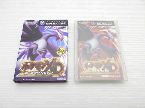 Gioco pokemon gale of - jp,