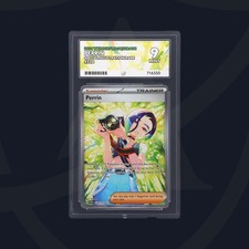 Pokemon Twilight Masquerade