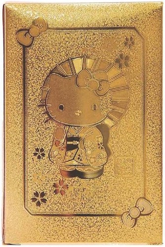 Hello kitty carte gioco - gioco, oro