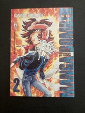 MANGA BOMBER N.2  Ed.STAR COMICS