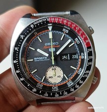 SEIKO COKE POGUE 6139-6032