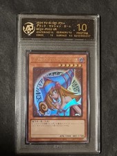 YUGIOH! - RAGAZZA MAGA NERA -