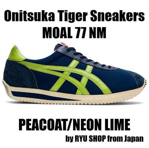 Onitsuka tiger sneaker - onitsuka,