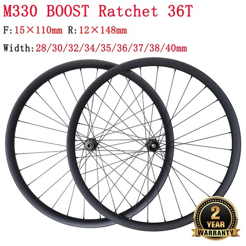 Set ruote carbonio bici 29er