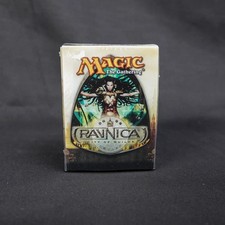 Magic The Gathering - Deckbox
