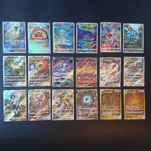 Pokémon cards vstar - pokémon,