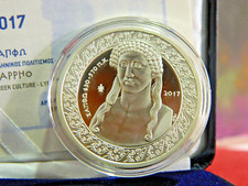 Grecia 2017 euro moneta - 2017,, euro,