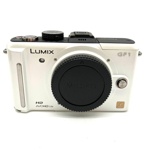 Ottimo panasonic lumix - [ottimo],