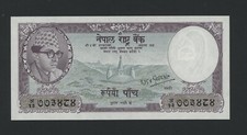 Nepal rupie scegli - rupie, 1961