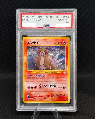 Pokémon 2000 entei lv 38 - 2000,
