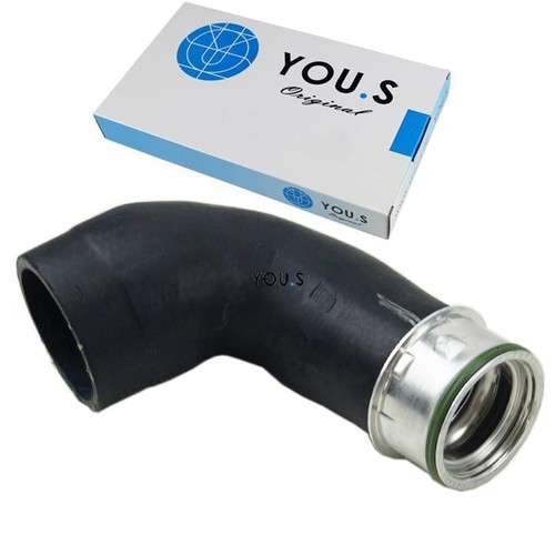 You tubo intercooler - you.s,