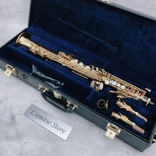 Yamaha YSS-875EX Sassofono