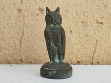 ANTICO PICCOLO TIMBRO SIGILLO