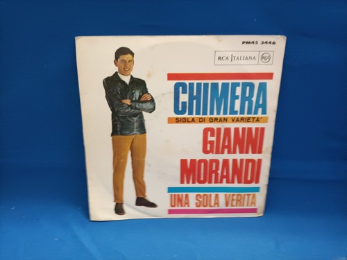 Giri vinile gianni - giri,