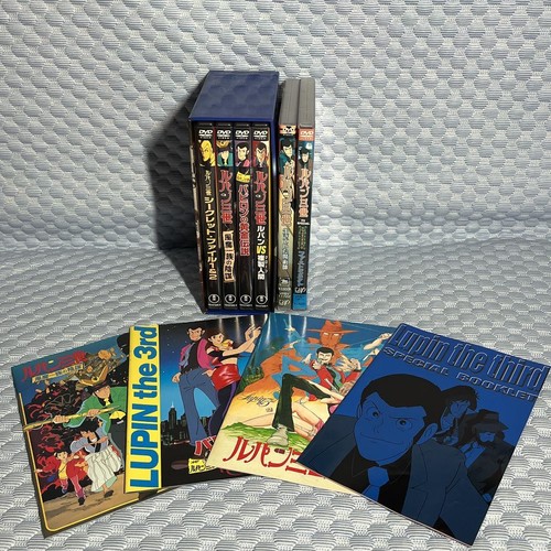 Lupin the third theatrical - lupin,