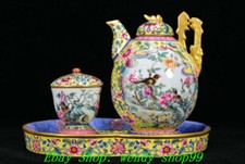 Vecchio set tazza da tè Qing