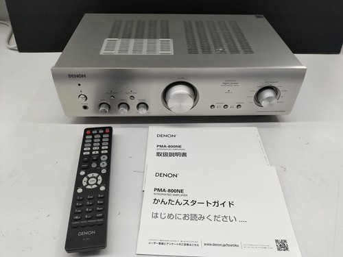 Amplificatore integrato denon - integrato,