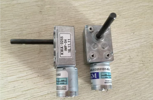 1pz nuovo motore - 1pz,