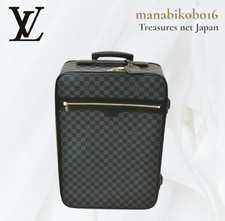 Valigia Louis Vuitton N23299