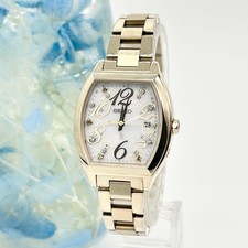 Orologio SEIKO Solare