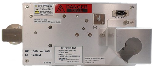 Filtro nagano nfh 249 - filtro,