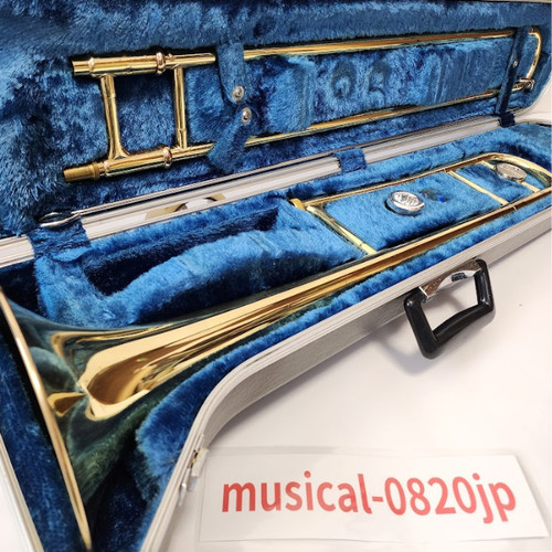 Yamaha ysl 252 trombone - ysl-252,