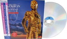 Michael Jackson LaserDisc