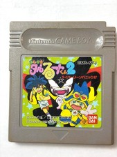 Magical Taruruuto Kun 2 Raiber