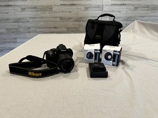 Nikon D5200 fotocamera reflex