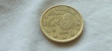 Moneta rara centesimi euro - moneta,